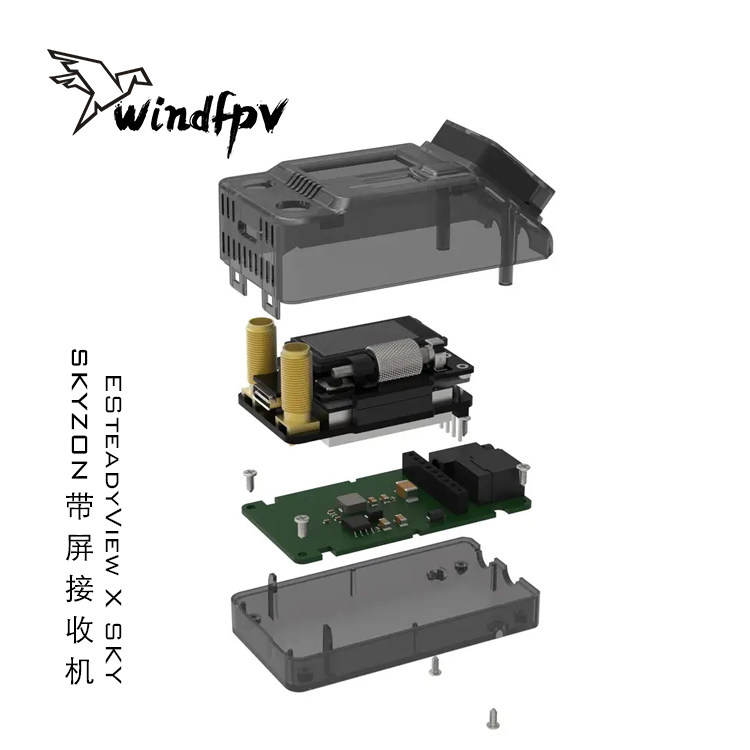 SKYZONE SteadyView X SKY ตัวรั - Skyzone Steadyview X Receiver Module บทวิจารณ์และราคา